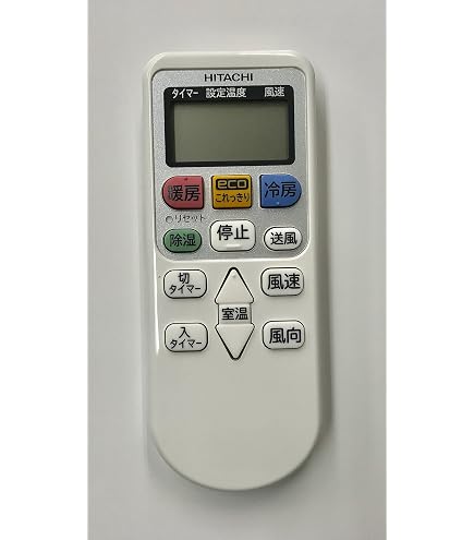 Amazon.co.jp: RAR-6Z1 日立 HITACHI エアコンリモコン : ホーム＆キッチン